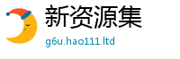 7777788888管家婆老家凤凰并2025年正版资料免费最新版本大全